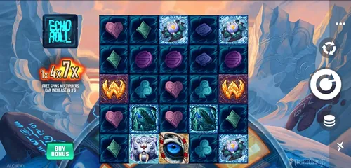 Tiger's Ice main image